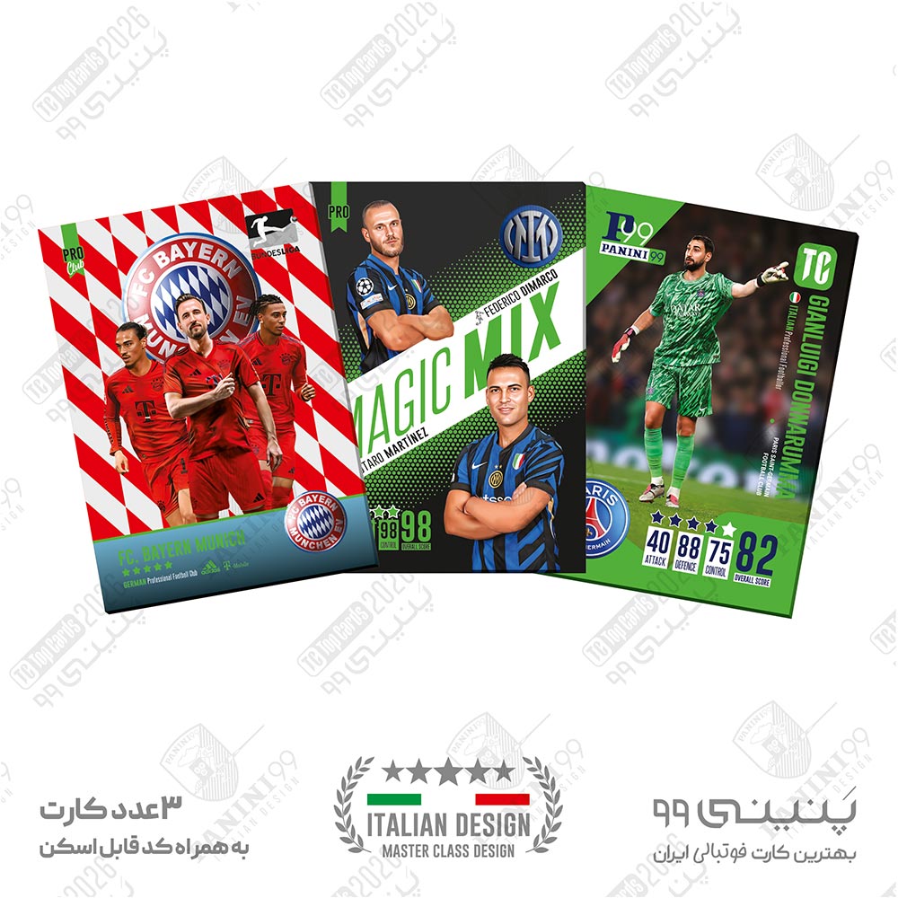 ارسالِ کات‌دار+