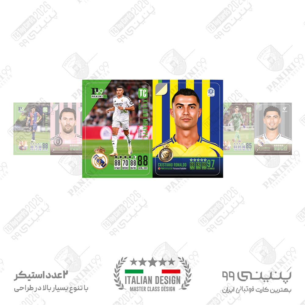 پاسِ عمقیِ بُرنده