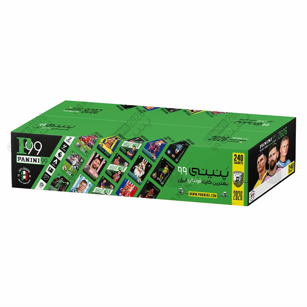 ضرباتِ ایستگاهی