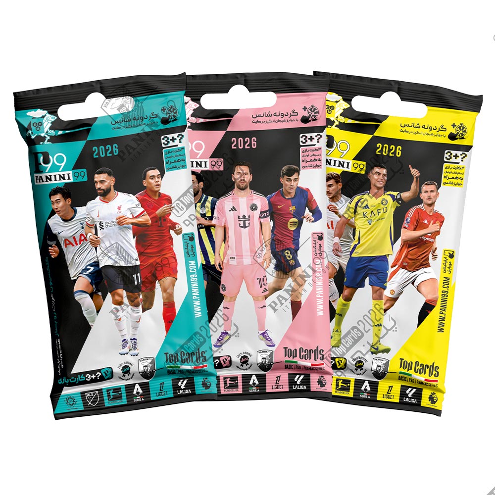 بلوک (سد ضربه)