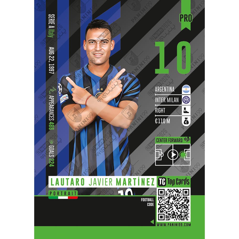 انحراف‌دهندهٔ توپ+