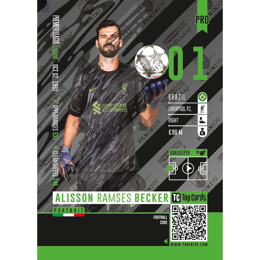 شوت زمینی کم‌ارتفاع+