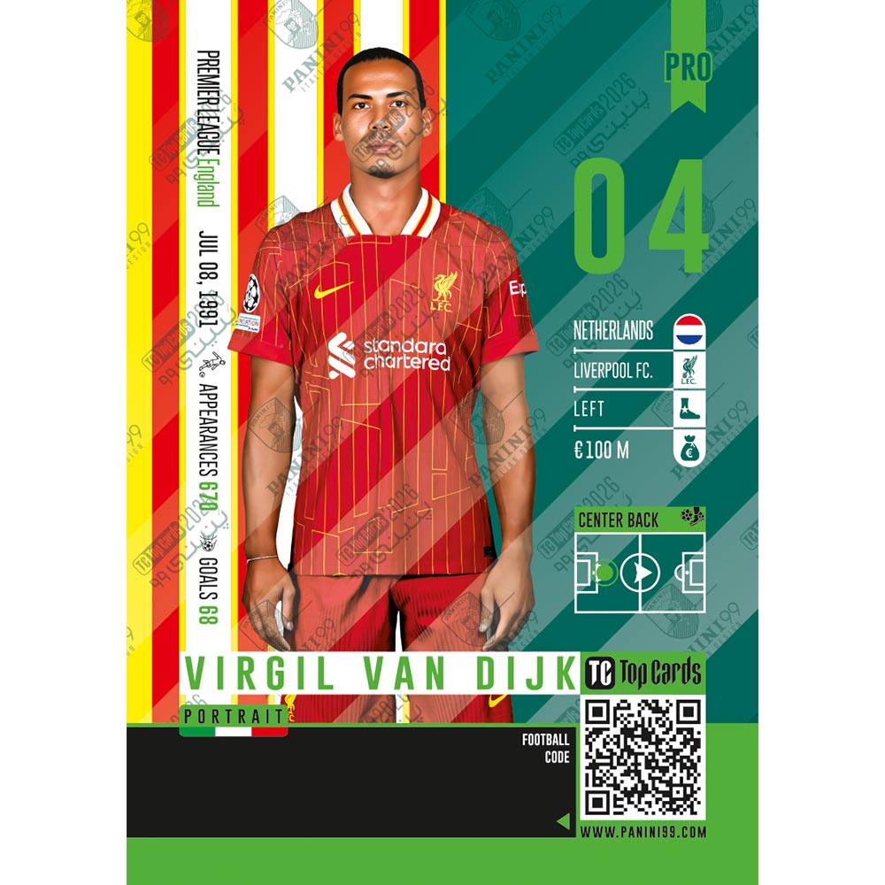 پرتابِ بلند