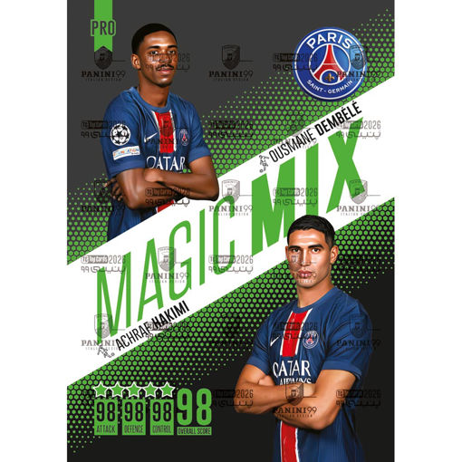 کارت اشرف حکیمی و عثمان دمبله پنینی 99 سری پرو مجیک میکس 2026