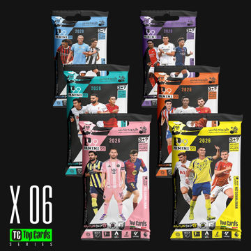 بسته های فوتبالی پنینی 99 - سری تاپ کاردز 2026 - پک 6 عددی