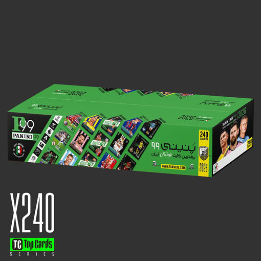 جعبه سبز پریمیوم فوتبالی پنینی 99 - پک 240 تایی ویژه فروشگاه داران